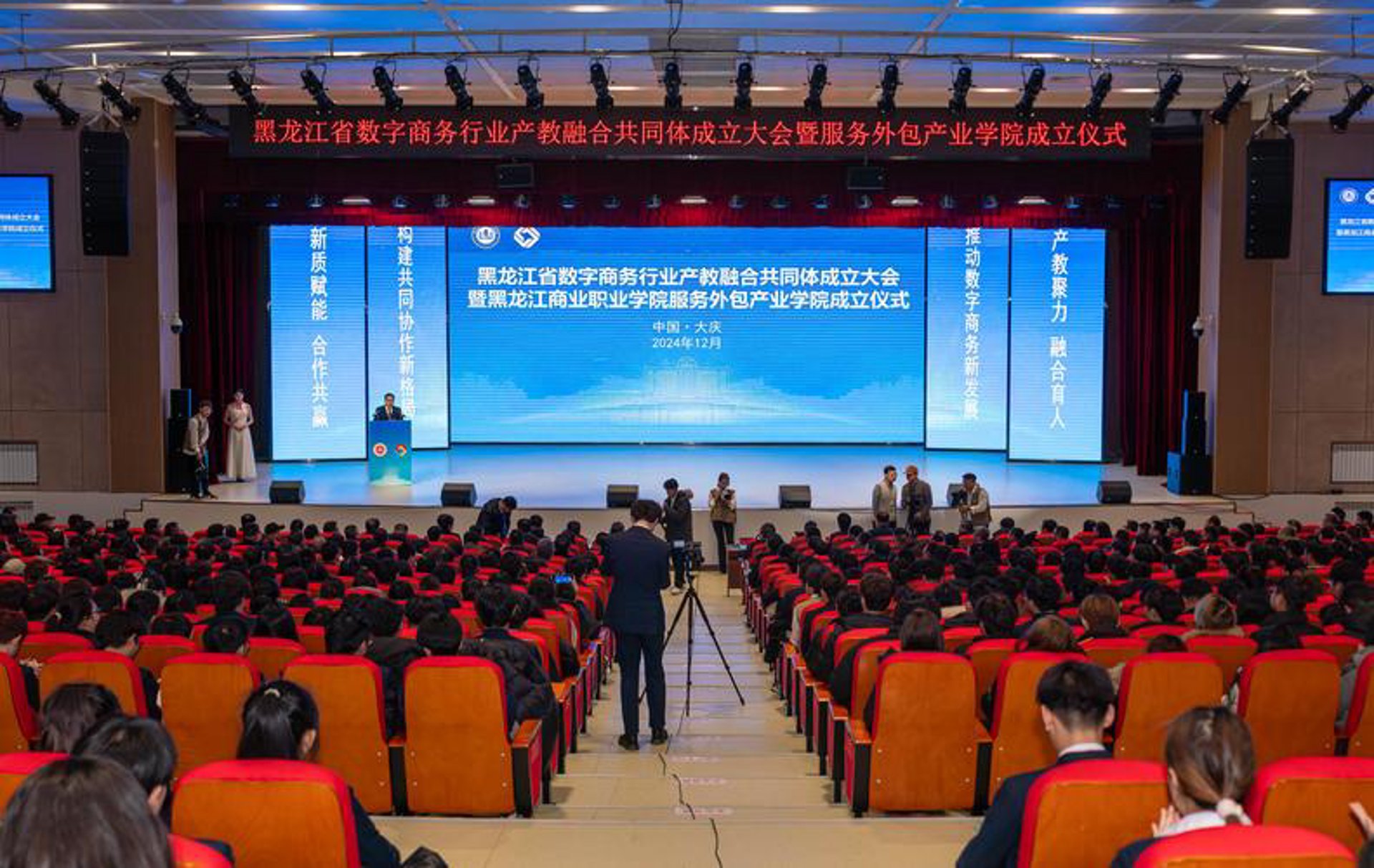 卫炫帅登科技